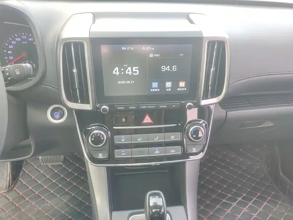 Hyundai ix35 2018 — фото 13