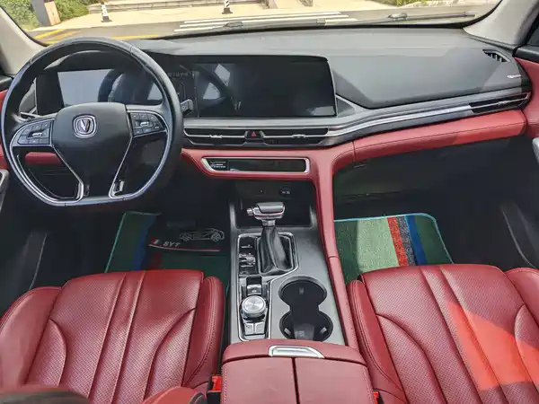 Changan CS75PLUS 2019
