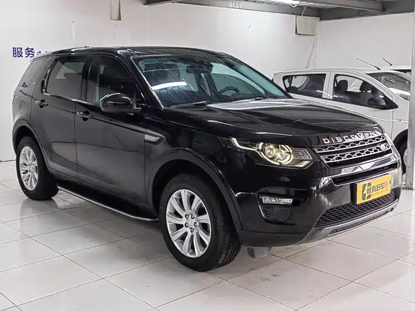 Land Rover Discovery Sport 2019