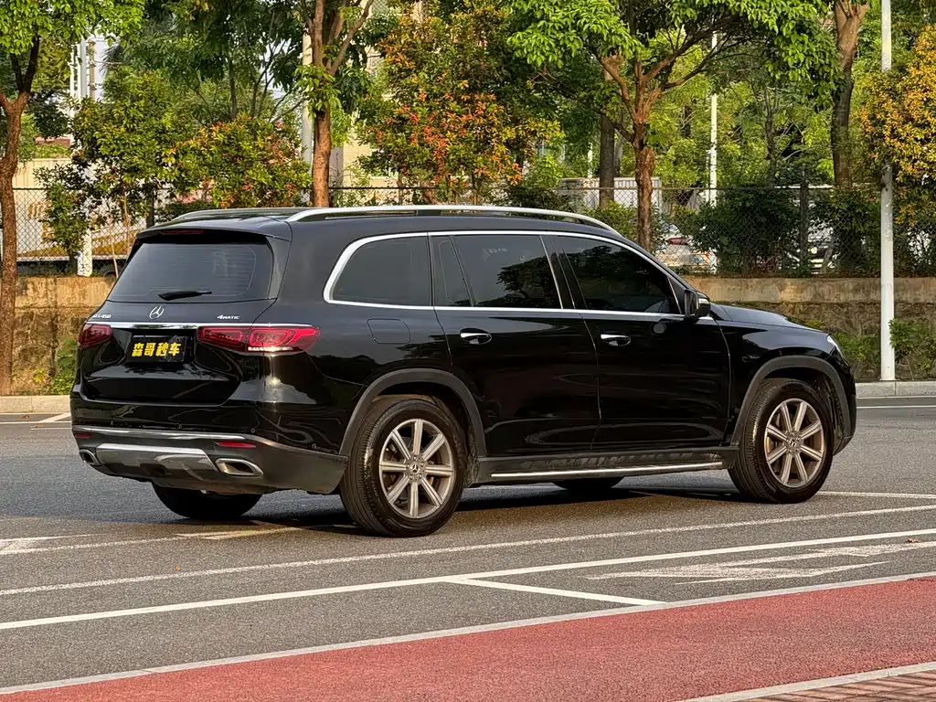 Mercedes-Benz GLS 2020