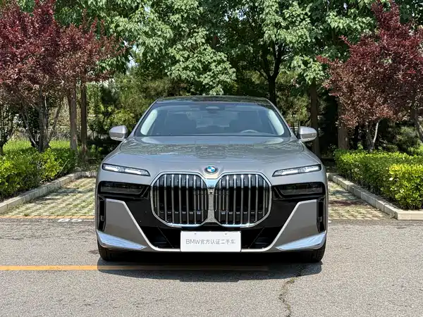 BMW 7 Series 2026