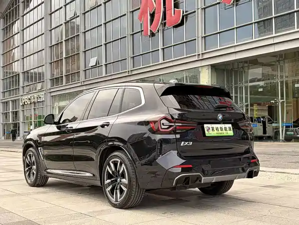 BMW iX3 2022