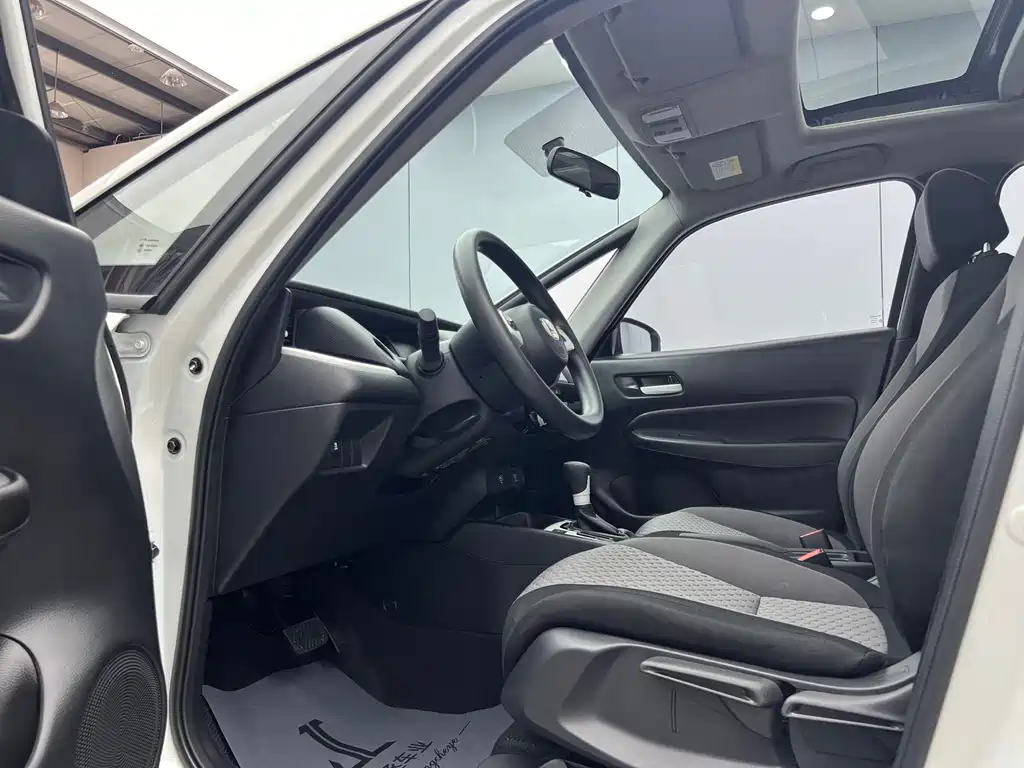Honda Fit 2023