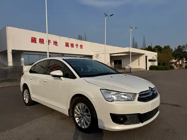Citroën Sega 2013