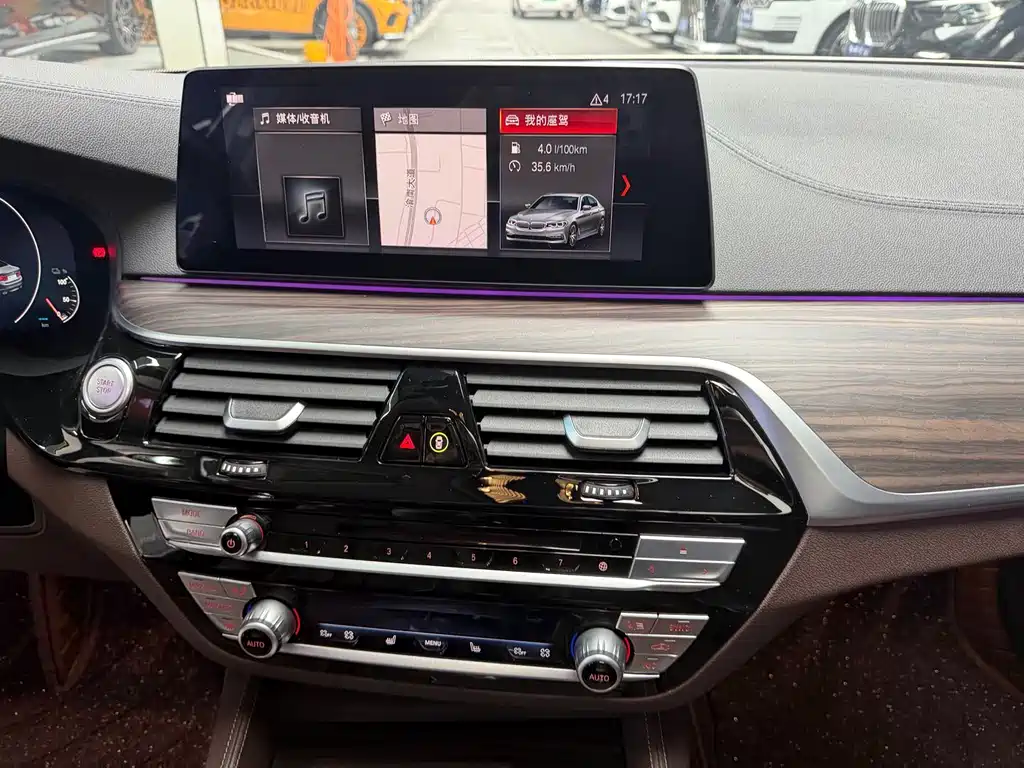 BMW 5 Series New Energy 2019 — фото 10
