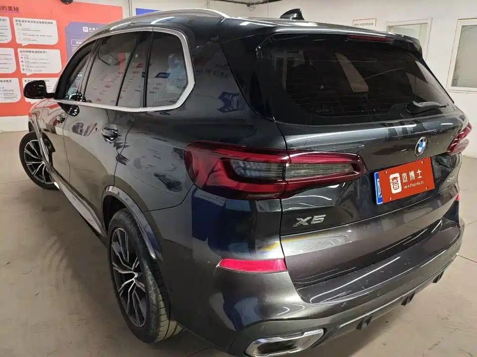 BMW X5 2022 — фото 2