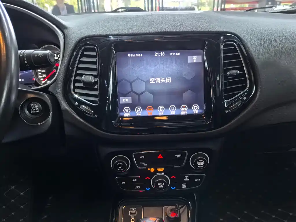 Jeep Compass 2021 — фото 13