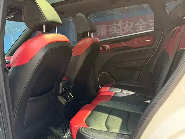 Geely ICON 2020