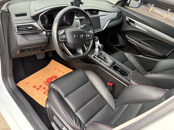 Geely Binrui 2020