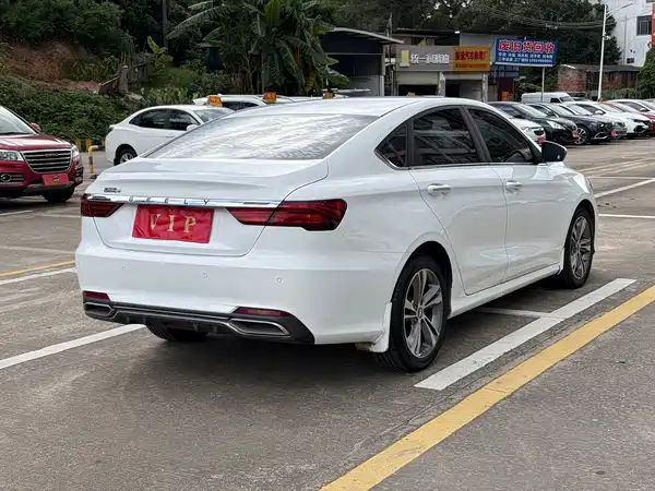 Geely Binrui 2020