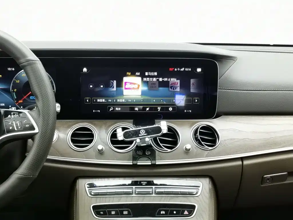 Mercedes-Benz E-Class New Energy 2023 — фото 12