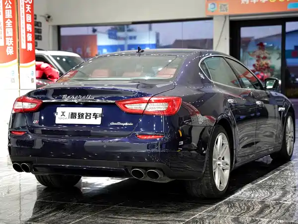 Maserati Quattroporte 2015