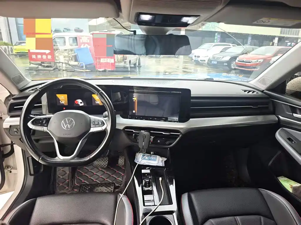 Volkswagen Lamando 2022