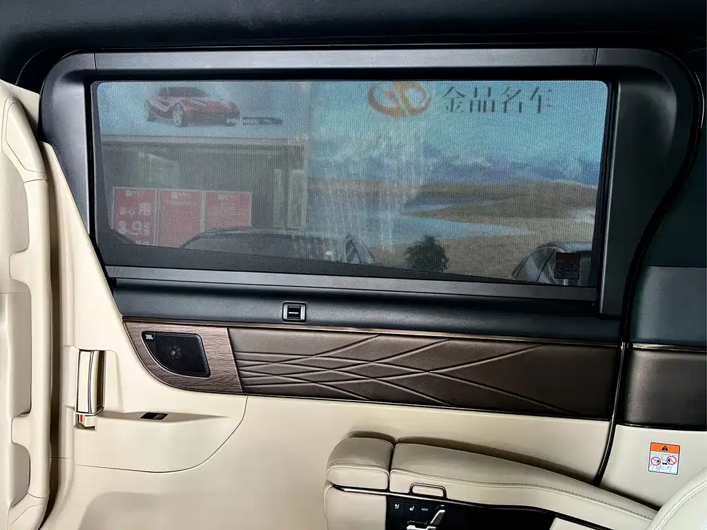 Toyota Alphard 2025 — фото 27