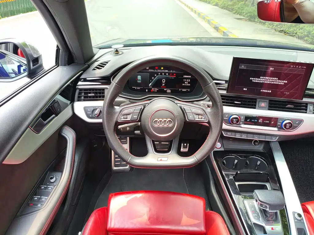 Audi S4 2021