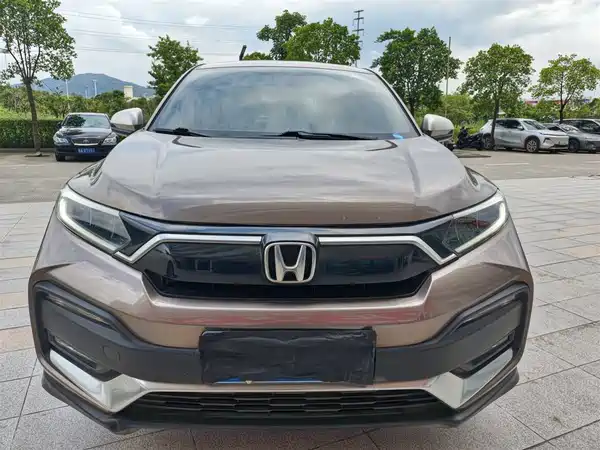 Honda XR-V 2021