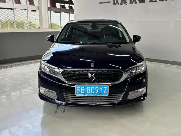 DS 5LS 2014