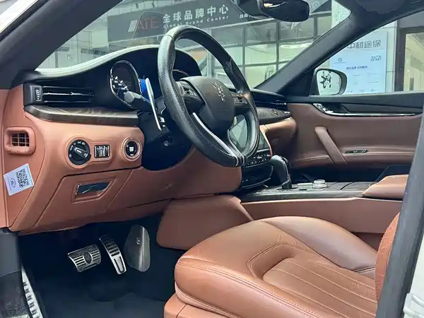 Maserati Quattroporte 2018