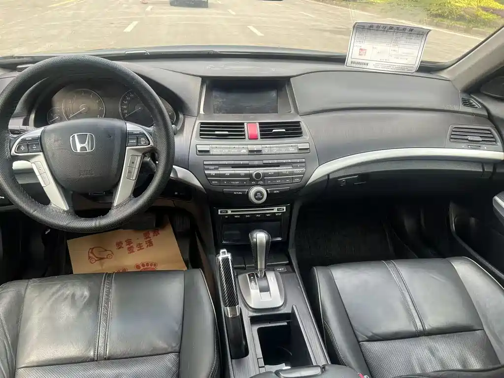 Honda Crosstour 2013 — фото 11