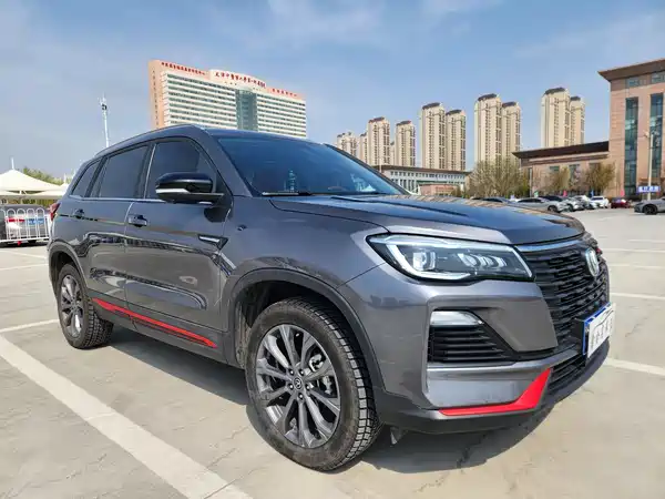 Changan CS75 2022