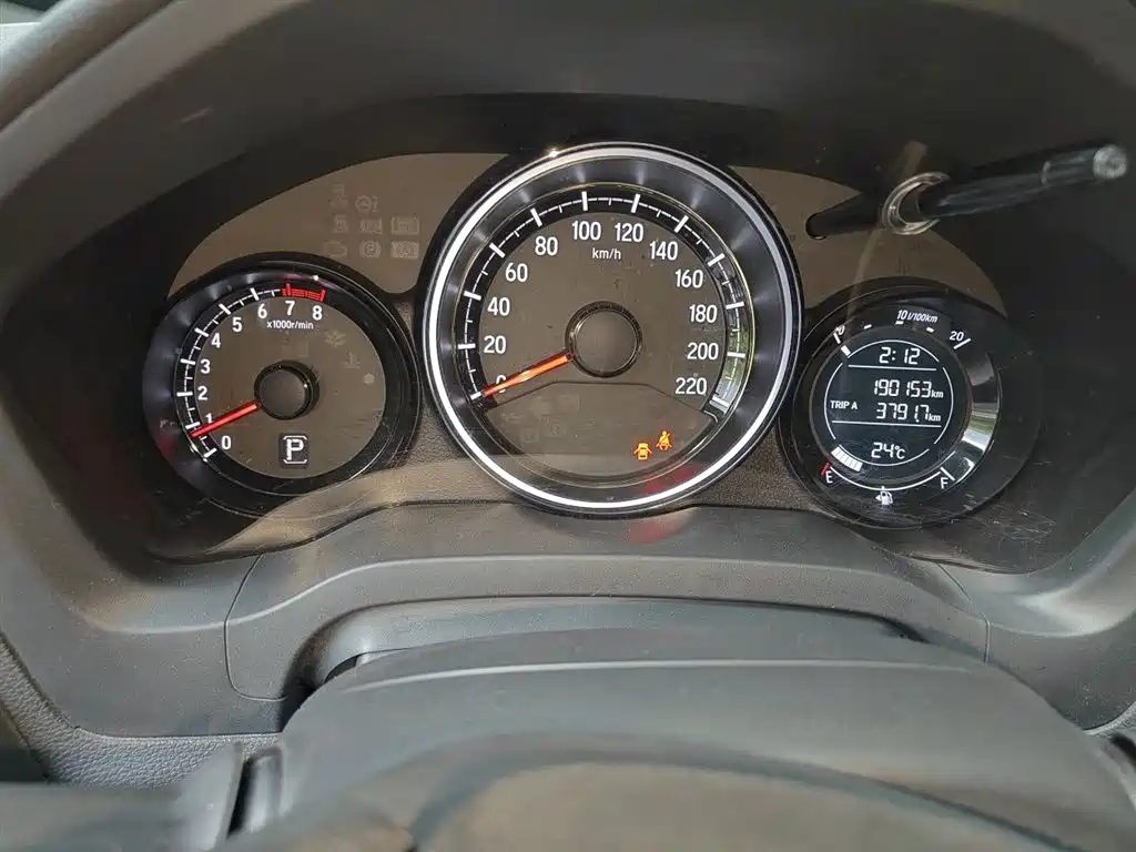 Honda XR-V 2017