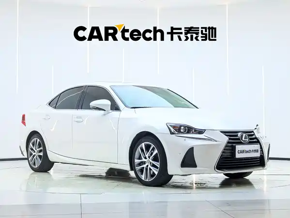 Lexus IS 2017