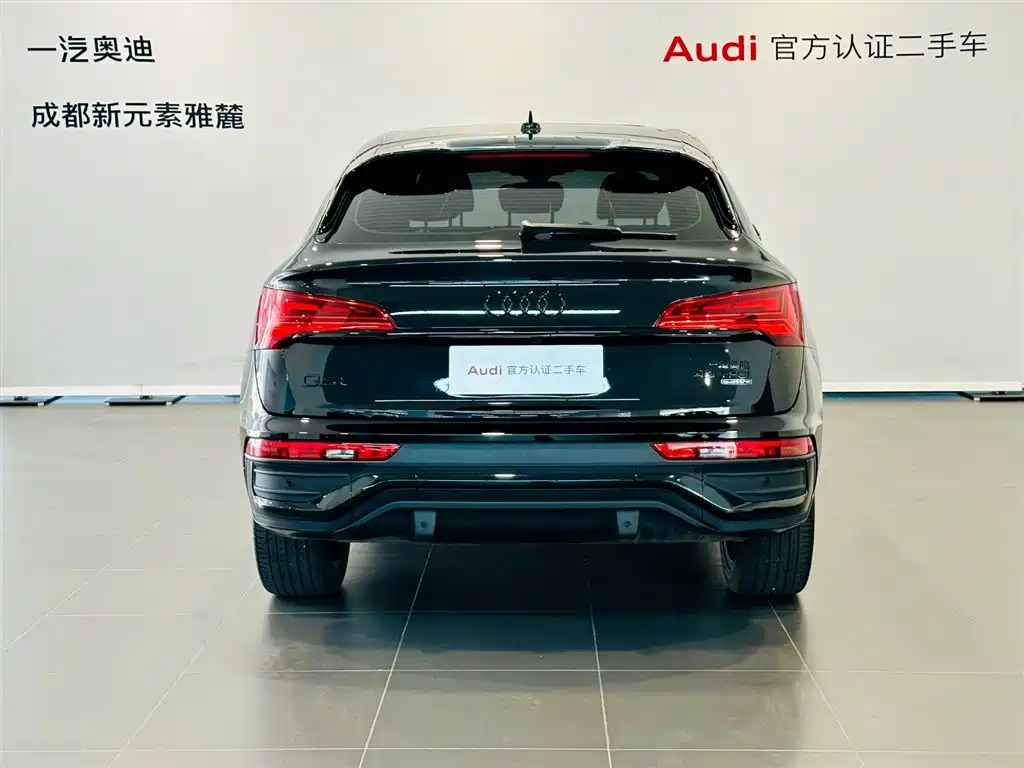 Audi Q5L Sportback 2025 — фото 5