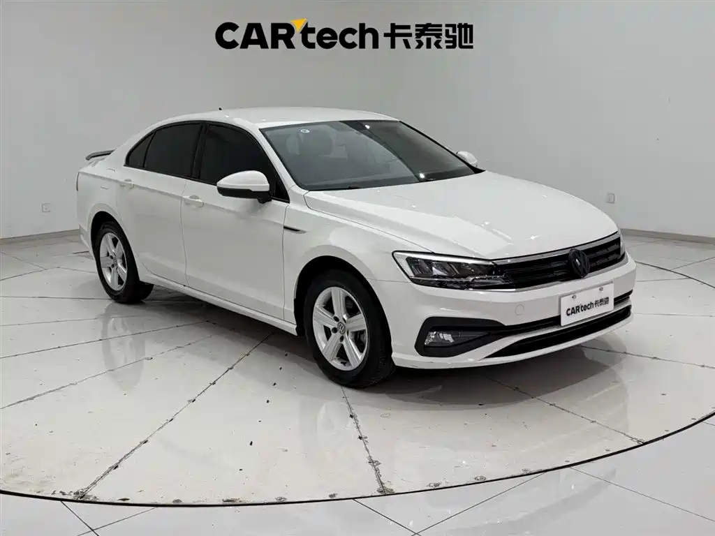 Volkswagen Lamando 2019