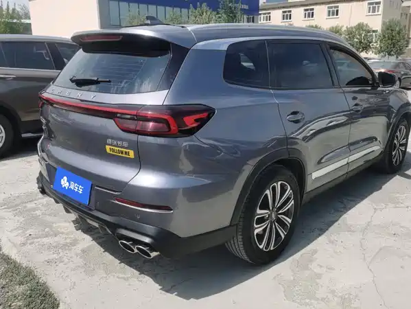 Chery Tiggo 8 2022