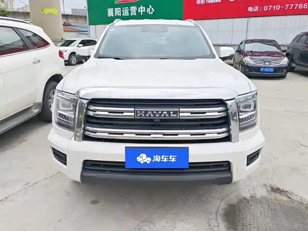 Haval H5 2023
