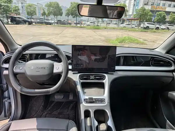 Geely Galaxy Starwish 2025