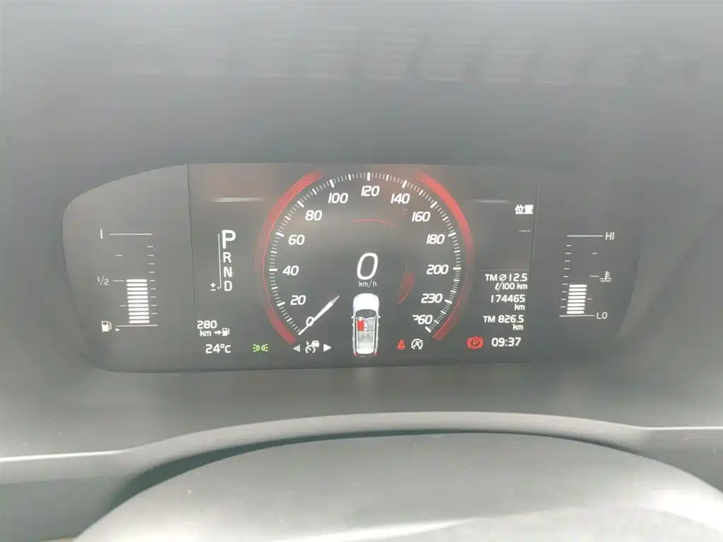 Volvo XC90 2018