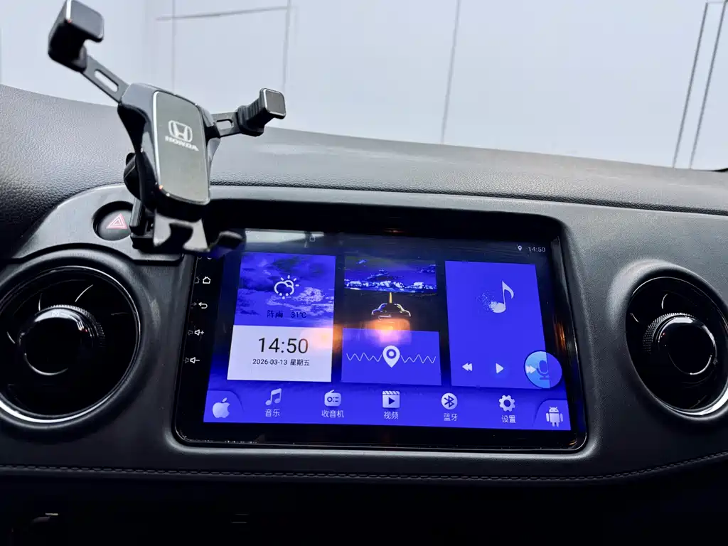 Honda XR-V 2016 — фото 12
