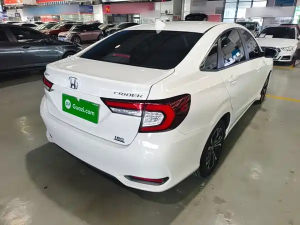 Honda Crider 2022
