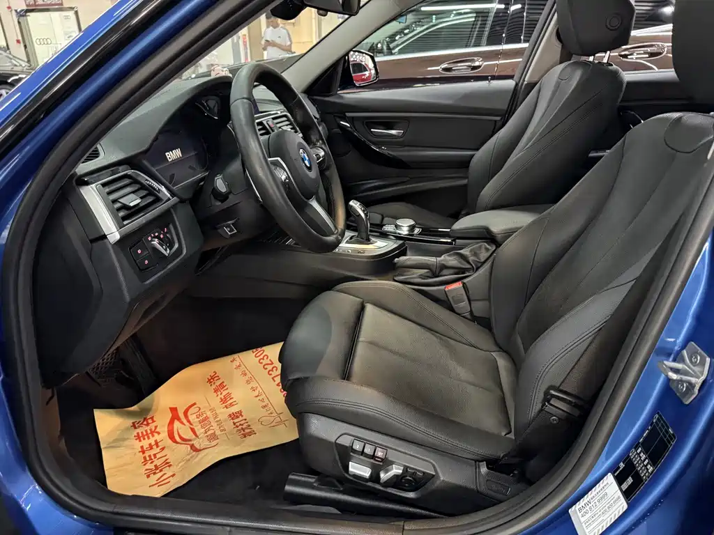 BMW 3 Series 2018