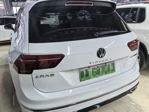 Volkswagen Tiguan L Plug-In Hybrid 2023
