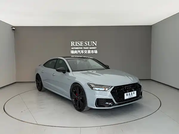 Audi A7L 2024