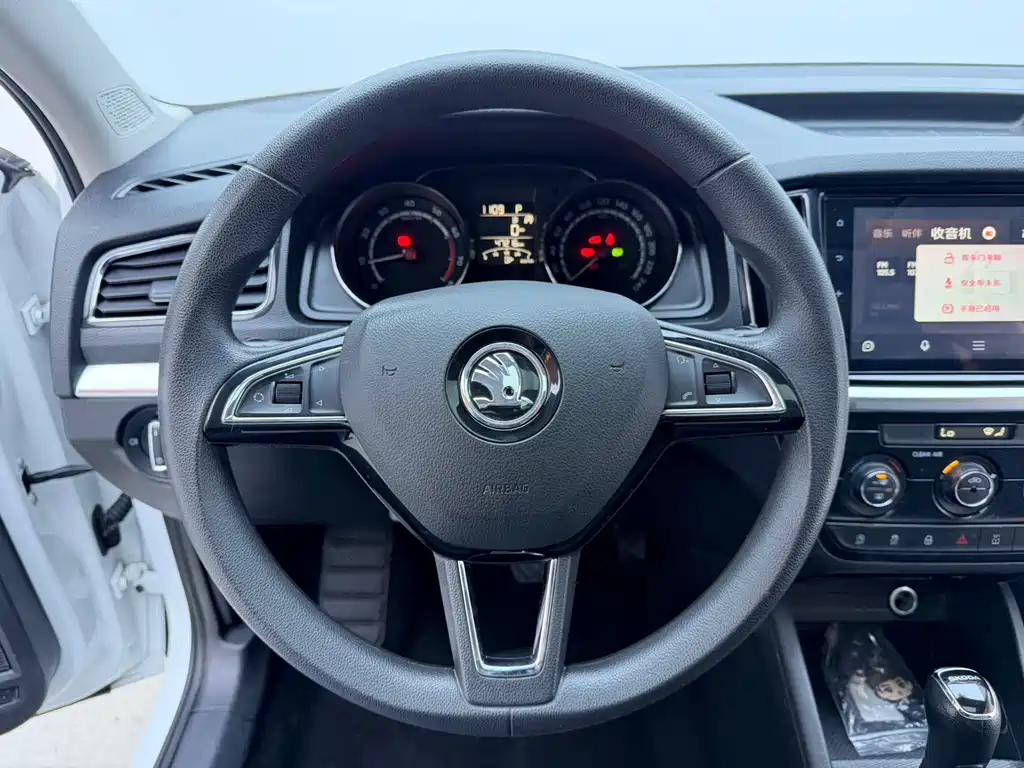 Skoda Kamiq 2023