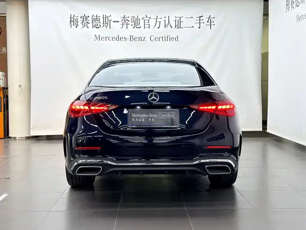 Mercedes-Benz C-Class 2026