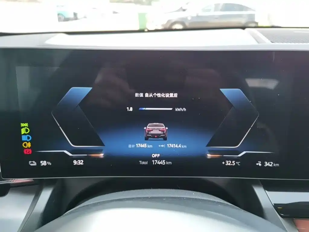 BMW i5 2025 — фото 12