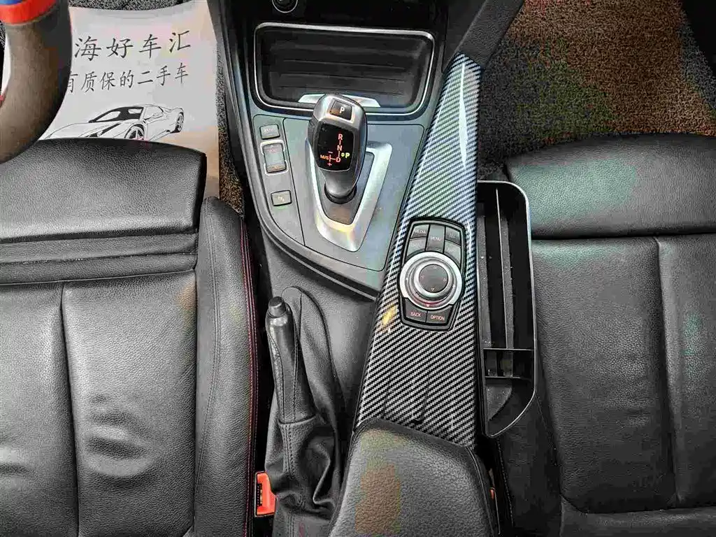 BMW 4 Series 2015 — фото 10