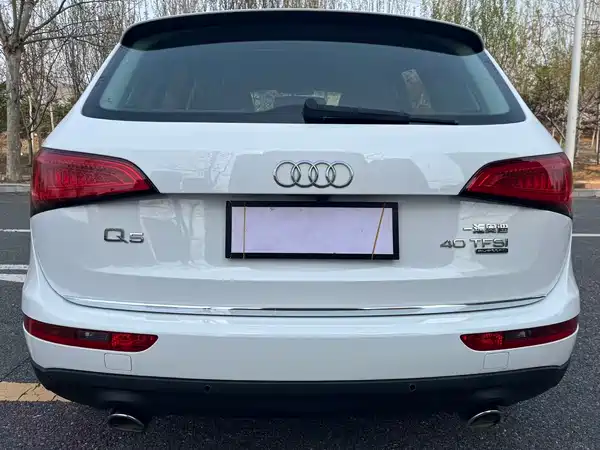 Audi Q5 2016