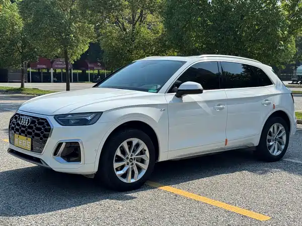 Audi Q5L 2022