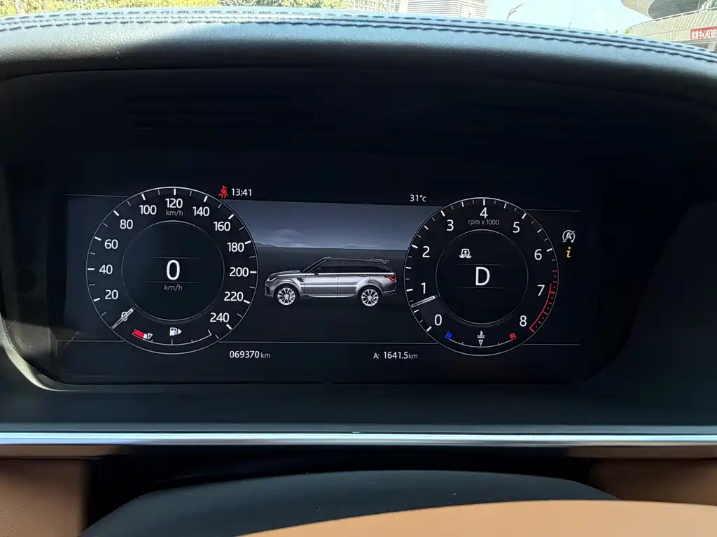 Land Rover Range Rover Sport 2019 — фото 21