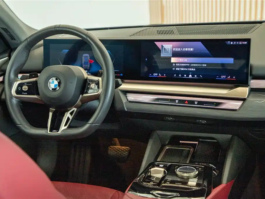 BMW 5 Series 2025 — фото 19