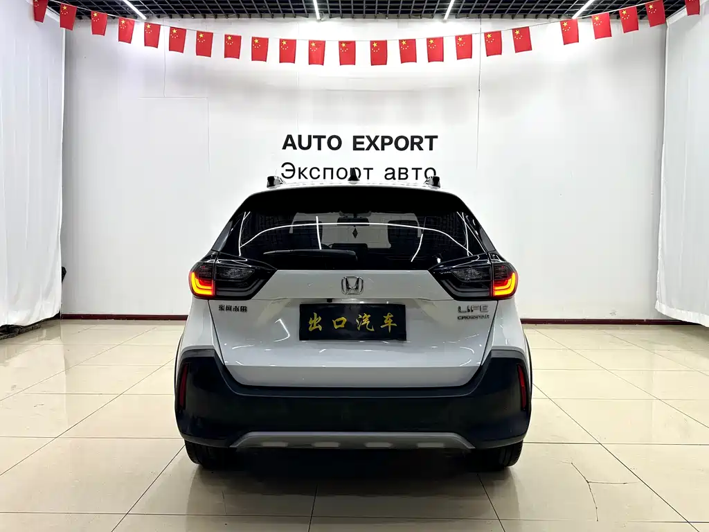 Honda LIFE 2021