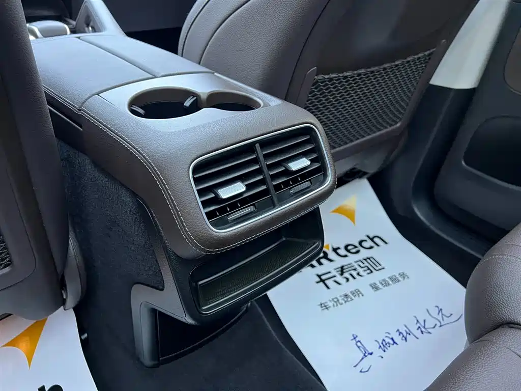 Mercedes-Benz GLE 2023 — фото 22