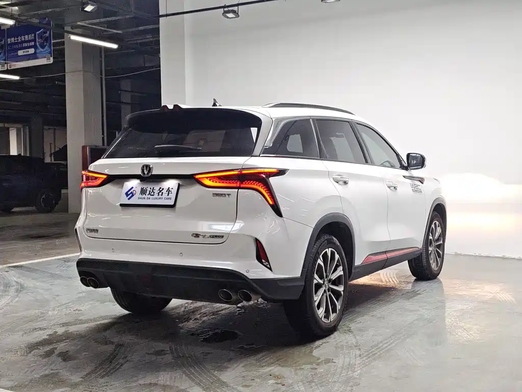 Changan CS75 PLUS 2020 — фото 12