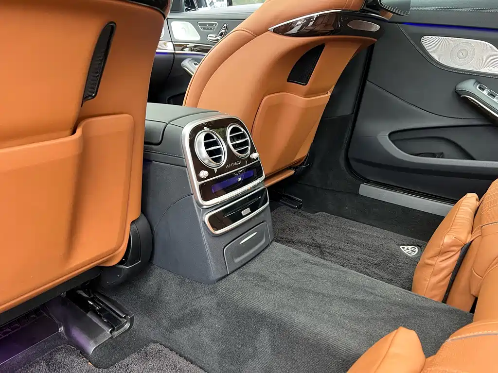 Mercedes-Benz Maybach S-Class 2021