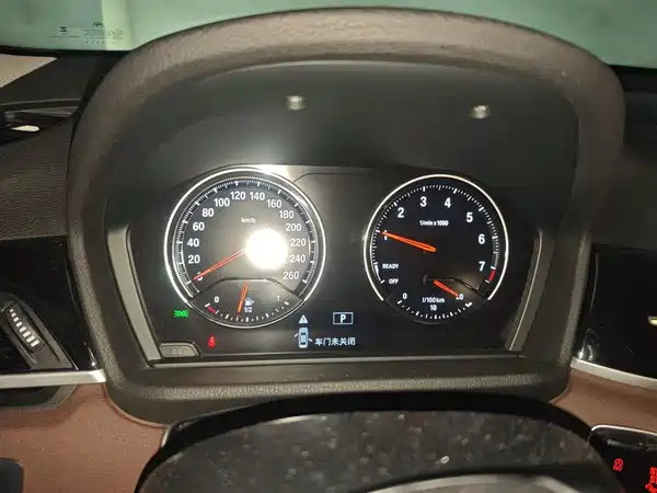 BMW X1 2020